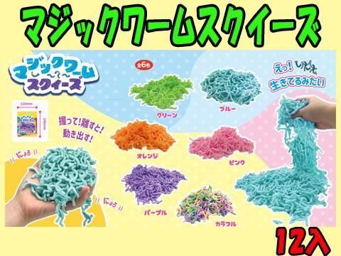  ڿͽۥޥåॹͽñۣ