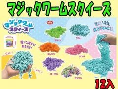  ڿͽۥޥåॹͽñۣ