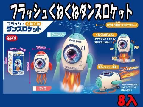  ڿͽۥեå夯ͤͥ󥹥åȡͽñۣ