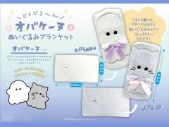  ڤ㤤ۥХ̤̤ߥ֥󥱥åȡñۣ