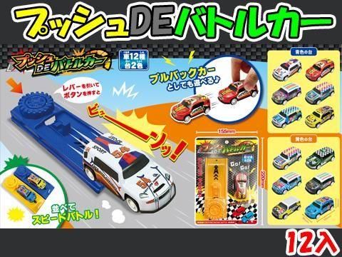  �ץå���ģťХȥ륫����ñ������ۣ�����