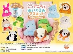 アミューズメント景品 　10点セット アミューズメント景品 11点セット アミューズメント景品 11点セット