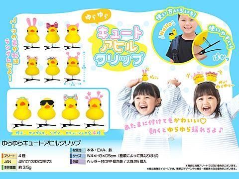  饭塼ȥҥ륯åסñۣ