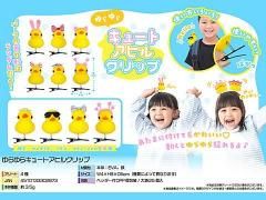  饭塼ȥҥ륯åסñۣ