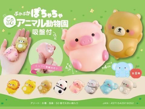  ڤ㤤ۤפפݤ㤳󥢥˥ޥưʪաͣ£ñۣ