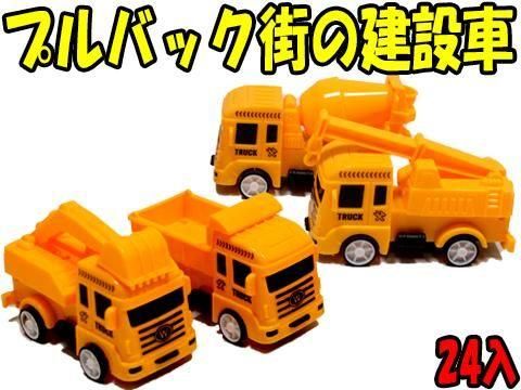  �ץ�Хå����η��߼֡�ñ������ۣ�����