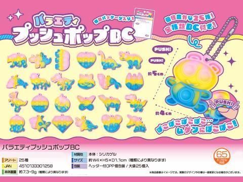  Х饨ƥץåݥåף£áñۣ