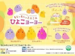  ⤸⤸ߥ˥ߥˤҤ褳衼衼ñۣ