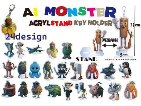    ͣϣΣӣԣţҥɥˣȡñۣ