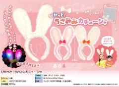  Ԥäȡߤߥ塼㡡ñۣ