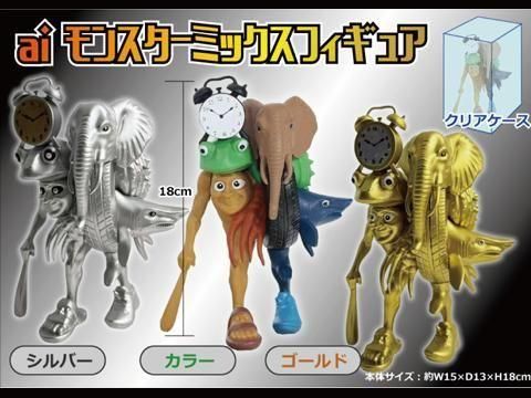  ɥ󥹥ߥåե奢ñۣ