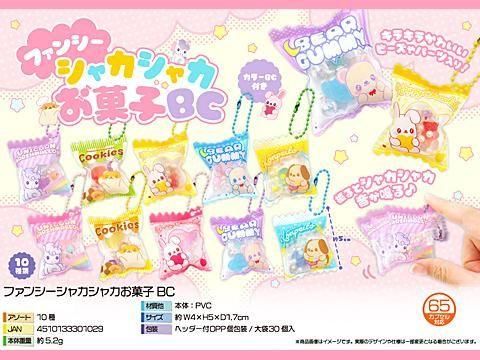  �ե��󥷡����㥫���㥫���ۻң£á�����������ñ������ۣ�����