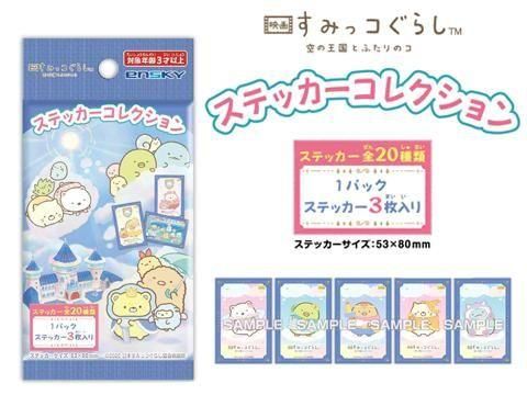  ߤå餷 β񥹥ƥå쥯ñۣ