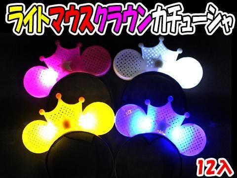  ڸʸ¤ۥ饤ȥޥ饦󥫥塼ñۣ