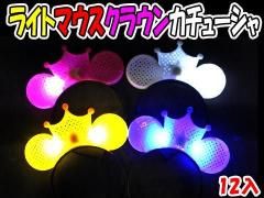  ڸʸ¤ۥ饤ȥޥ饦󥫥塼ñۣ