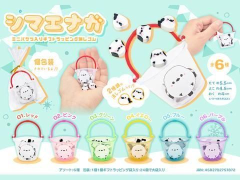  ޥʥߥ˥Хꥮեȥåԥ󥰾äࡡͣ£ñۣ