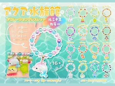  ²ۥǥ졼֥쥹åȥߥʥ顼ͣ£ñۣ