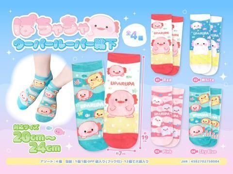  ݤ㥦ѡ롼ѡͣ£ñۣ