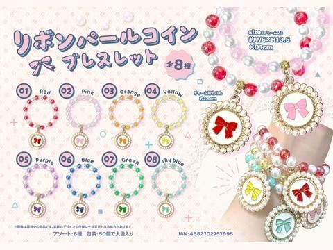  ܥѡ륳֥쥹åȡͣ£ñۣ