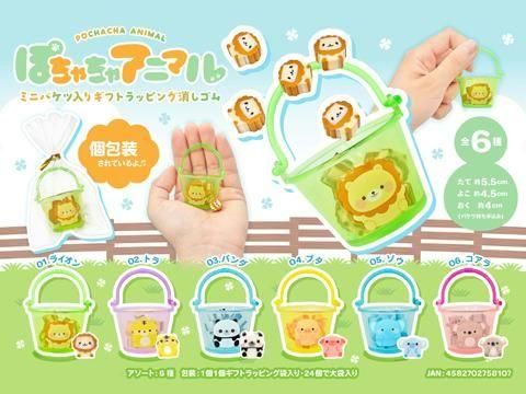  ݤ㥢˥ޥߥ˥Хꥮեȥåԥ󥰾äࡡͣ£ñۣ