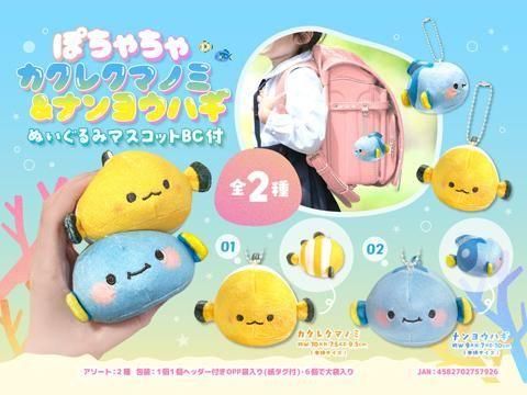  ݤ㥫쥯ޥΥߡʥ襦ϥ̤ߥޥåȣ£աͣ£ñۣ