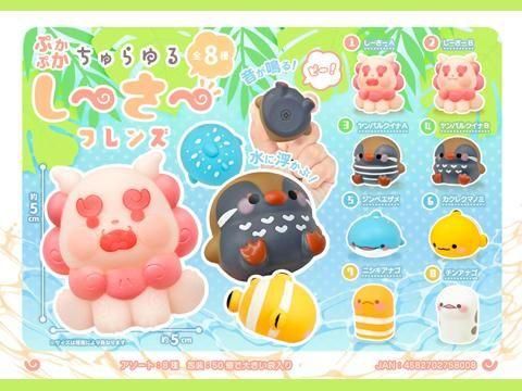  פפ뤷ե󥺡ͣ£ñۣ