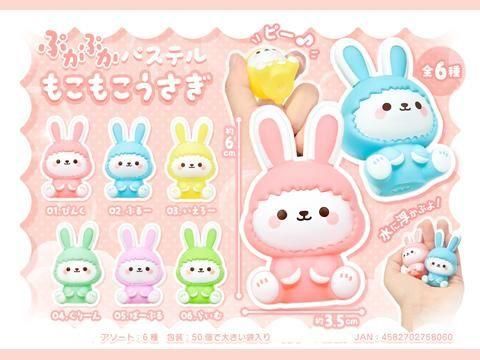  פפѥƥ⤳⤳ͣ£ñۣ