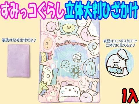  ڤ㤤ۤߤå餷ΩȽҤñۣ