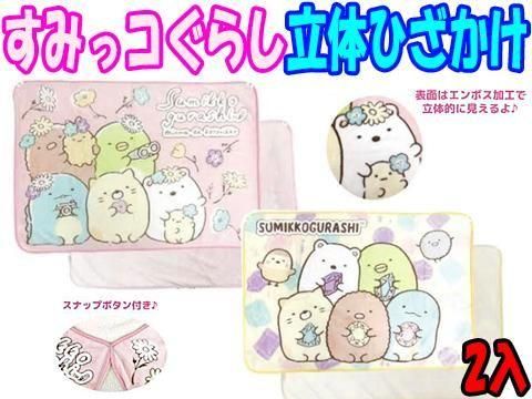  ڤ㤤ۤߤå餷ΩΤҤñۣ