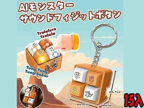  ɥɥեåȥܥ󡡣£šñۣ