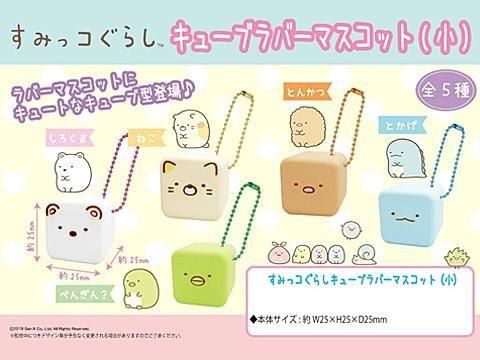  ڤ㤤ۤߤå餷塼֥Сޥåȡʾˡñۣ