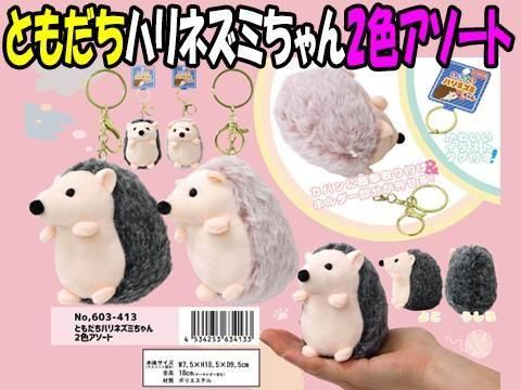  Ȥϥͥߤ󣲿ȡݣñۣ