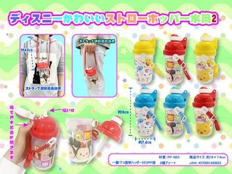  ǥˡ襤ȥۥåѡñۣ