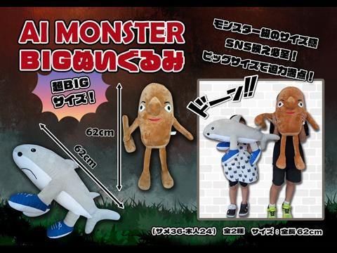  ɥ󥹥 £ɣ ̤ߡñۣ