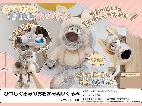  ҤĤߤΤߤ̤ߡñۣ