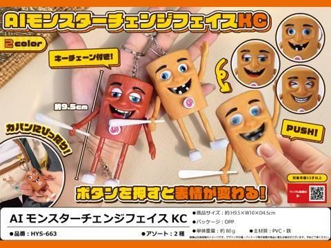  ɥ󥹥󥸥եˣáñۣ