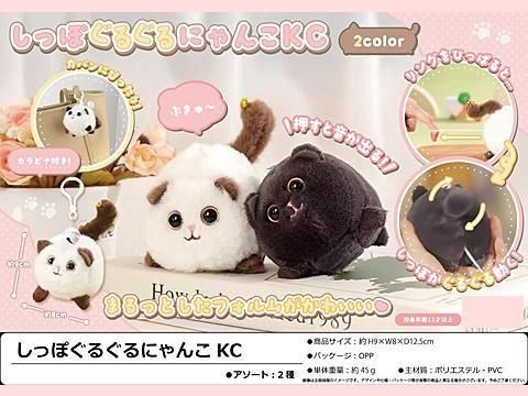  äݤ뤰ˤ󤳣ˣáñۣ