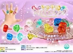  饭饯ꥹ󥰡ñۣ