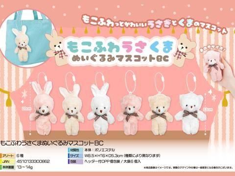  �⤳�դ臘�����ޤ̤�����ߥޥ����åȣ£á�����������ñ������ۣ���