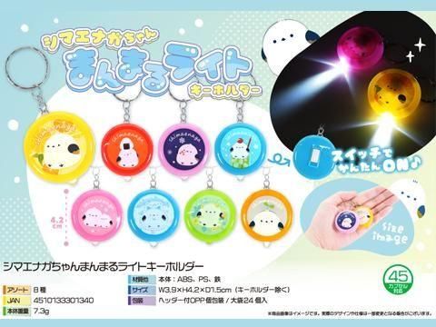  ���ޥ��ʥ������ޤ�ޤ�饤�ȥ����ۥ����������������ñ������ۣ�����