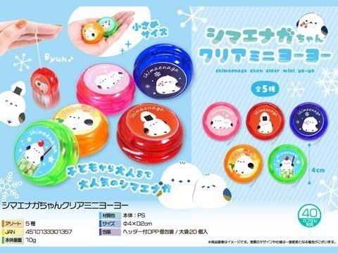  ڿͽۥޥʥ󥯥ꥢߥ˥衼衼ͽñۣ