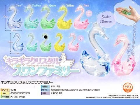  饭饯ꥹ륹եߥ꡼ñۣ