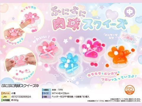  �פˤפ����她���������桡����������ñ������ۣ�����