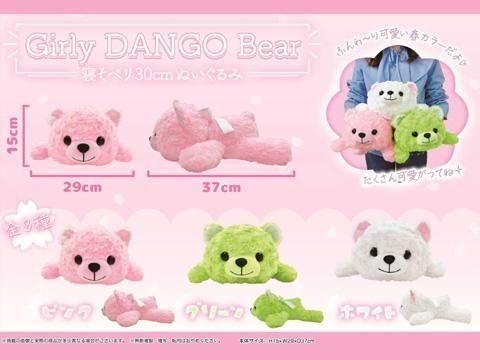  ���ò������٥���ѡۣǣ�������ģ��Σǣϡ��£��򡡿����٤�̤�����ߡ�ñ��������ۣ���