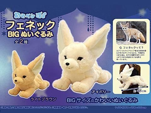  ���ò������٥���ѡۿ����٤ꤺ���ե��ͥå��£ɣǤ̤�����ߡ�ñ��������ۣ���