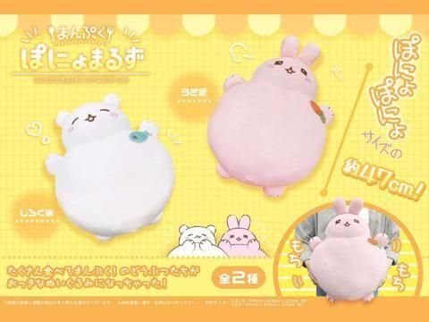  ���ò������٥���ѡۤޤ�פ��ݤˤ�ޤ뤺��ñ��������ۣ���