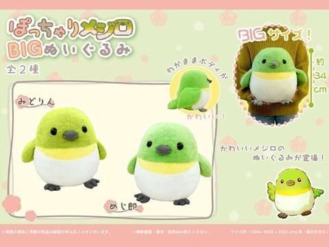  ���ò������٥���ѡۤݤä����᥸���£ɣǤ̤�����ߡ�ñ��������ۣ���