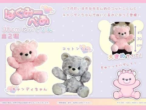  ���ò������٥���ѡۤϤ��ߡ��٤���ñ��������ۣ���