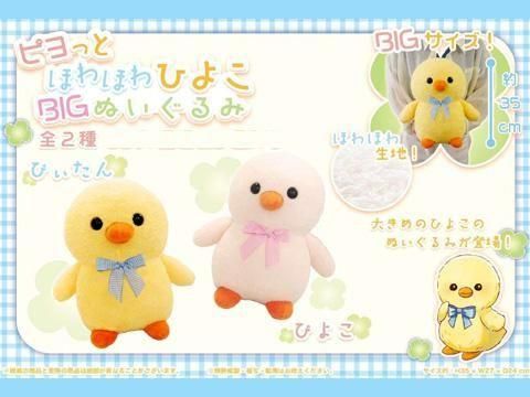  ���ò������٥���ѡۥԥ�äȤۤ�ۤ�Ҥ褳�£ɣǤ̤�����ߡ�ñ��������ۣ���