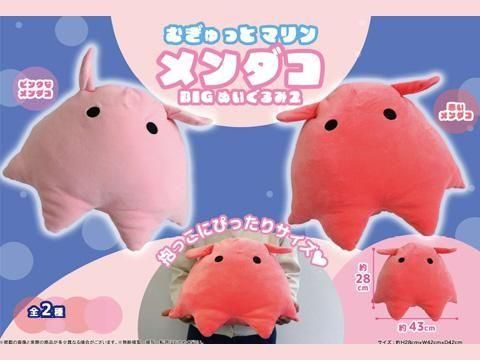  ���ò������٥���ѡۤम��äȥޥ��������£ɣǤ̤�����ߣ���ñ��������ۣ���